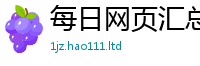2025新澳天天正版免费观看及新澳门天天彩免费精准大全谜语